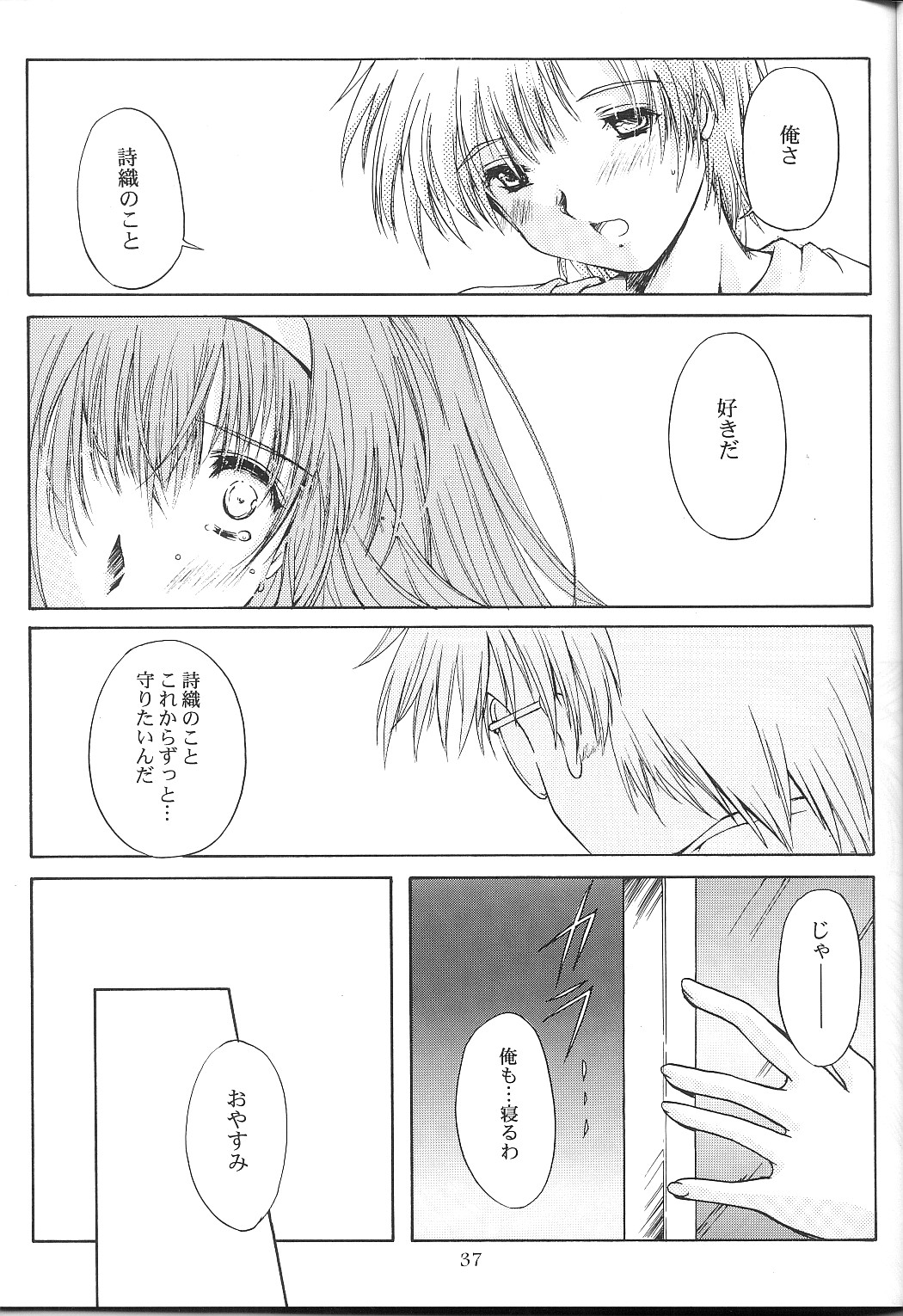 036