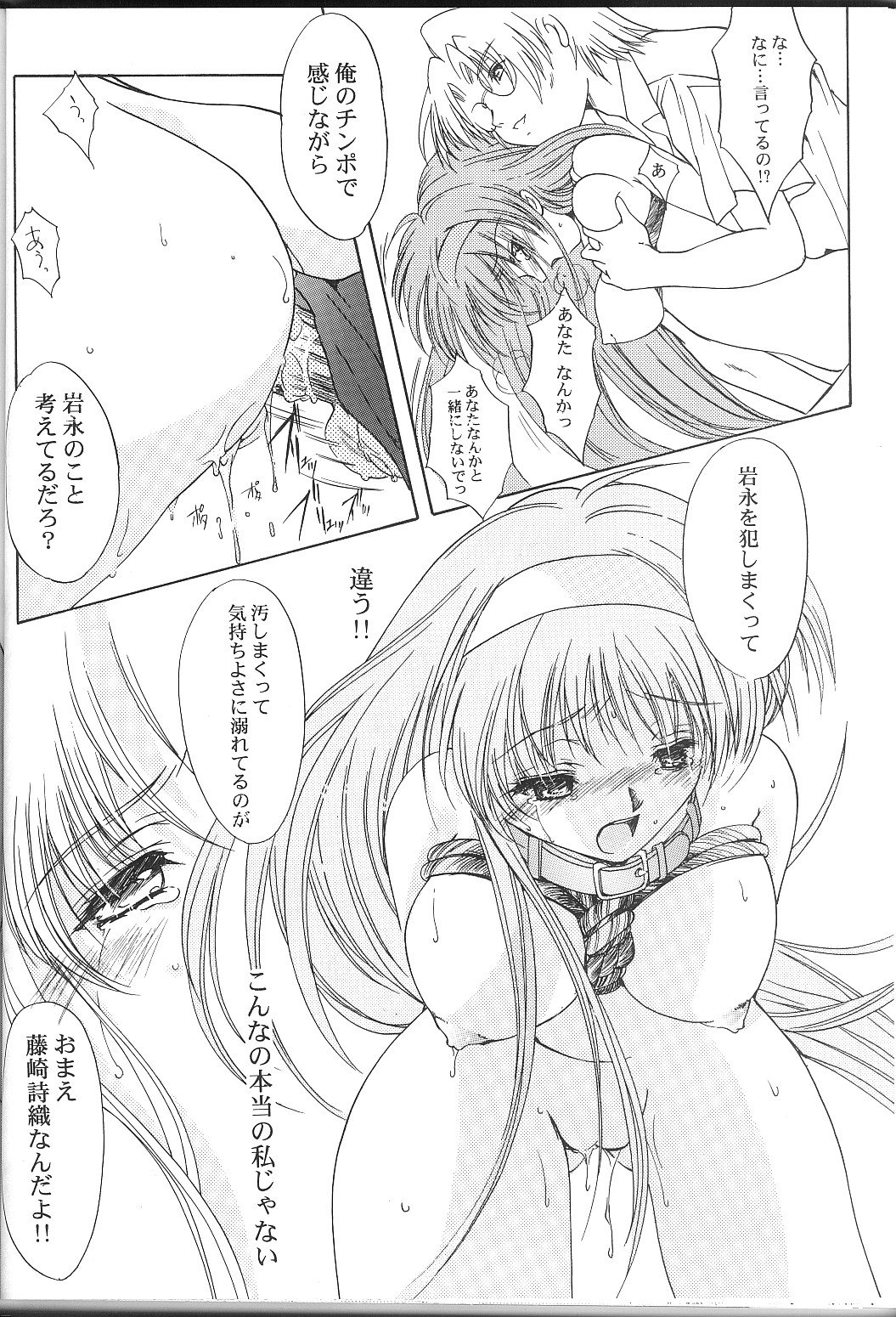 041