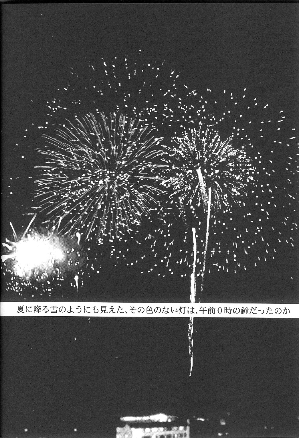 043