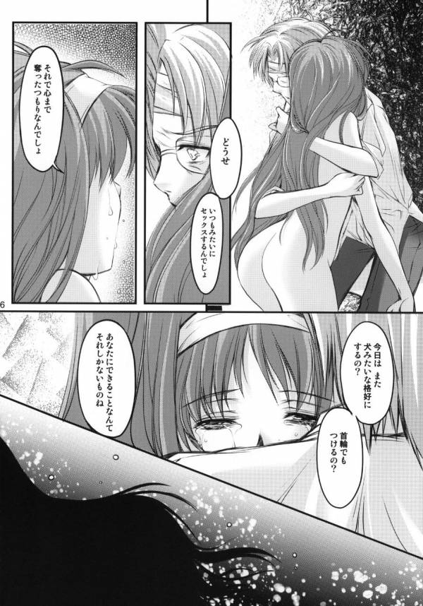 011
