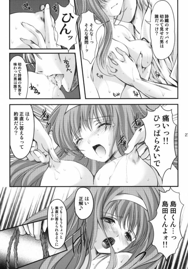 022