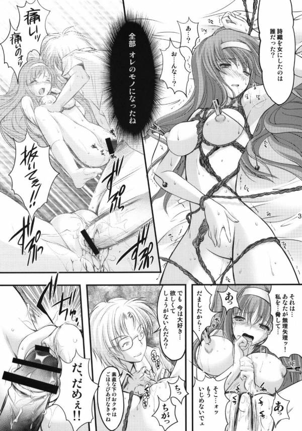 026