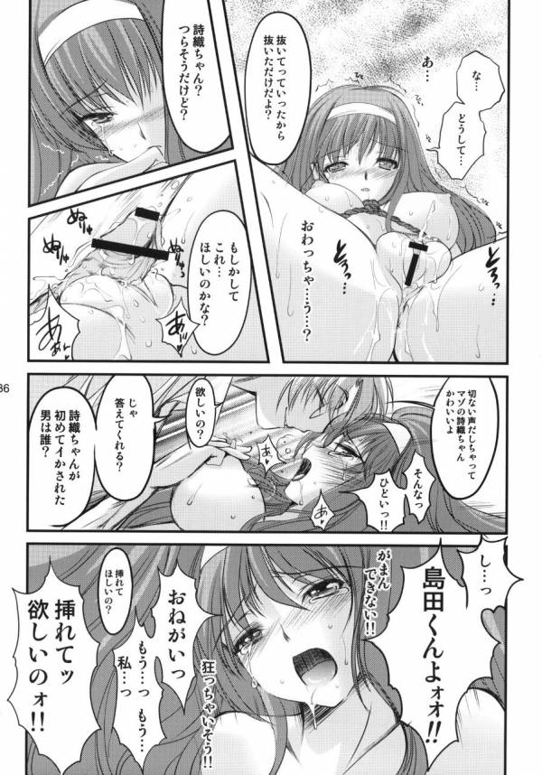 031