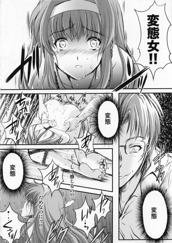 015