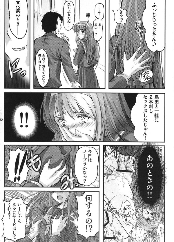 011