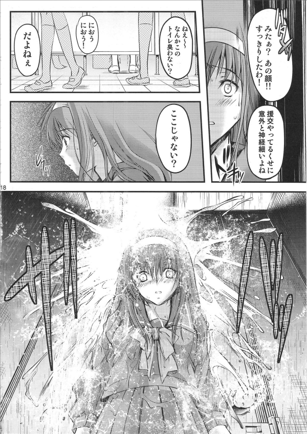 017