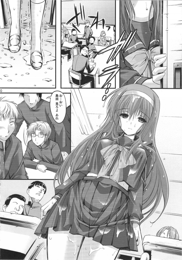 019