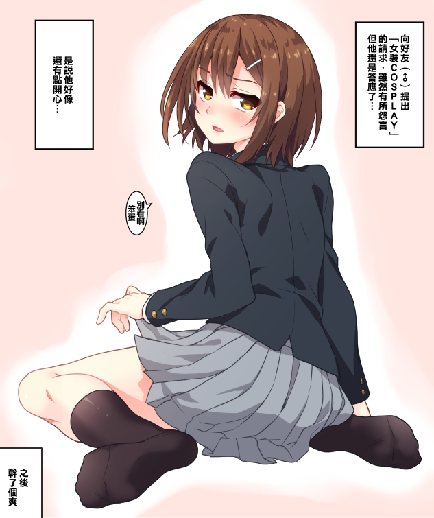 09