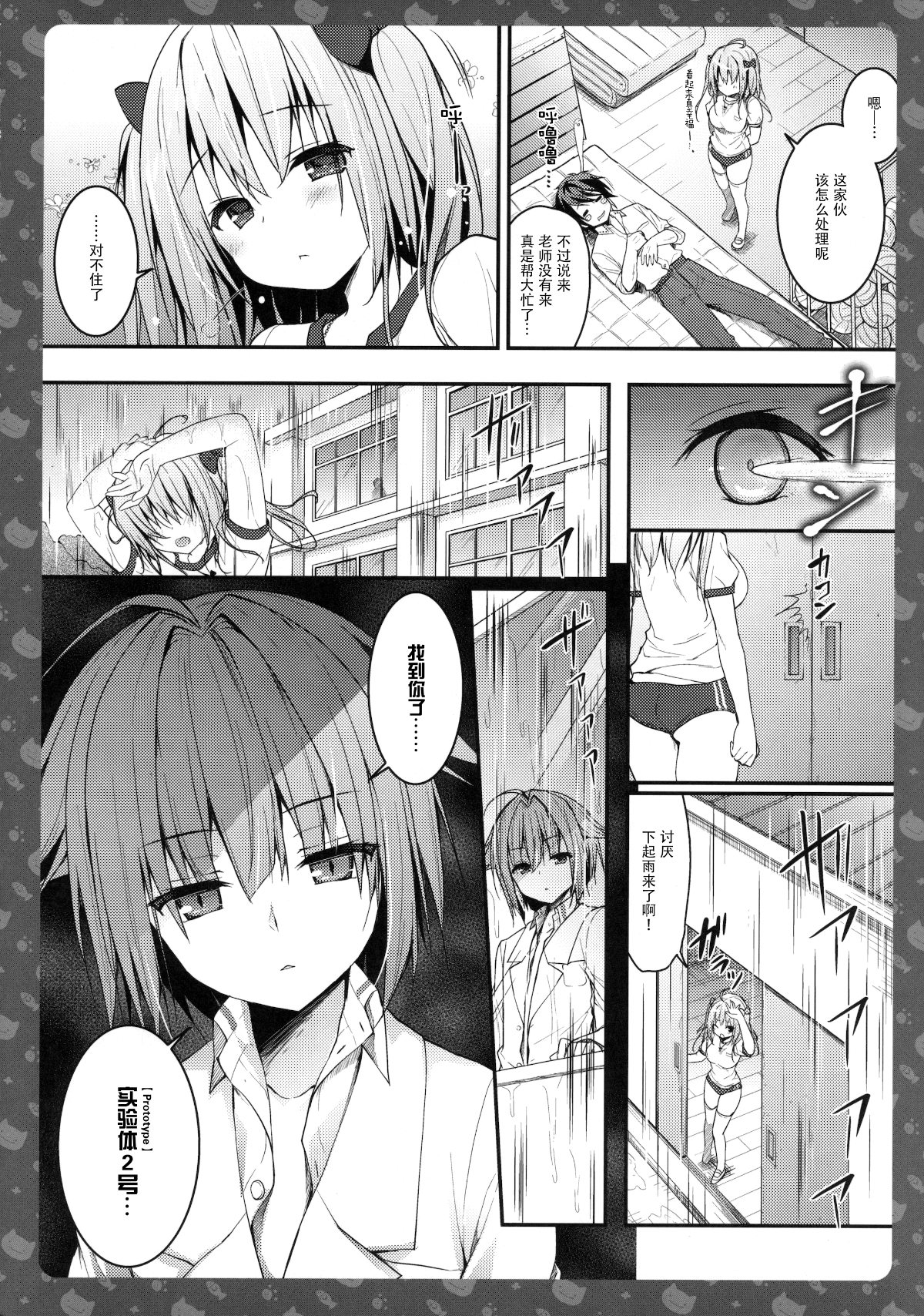 022