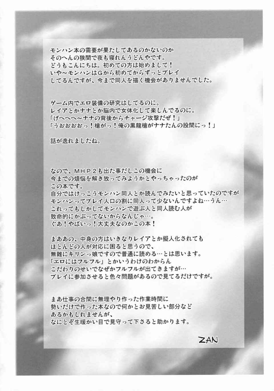 img (7)