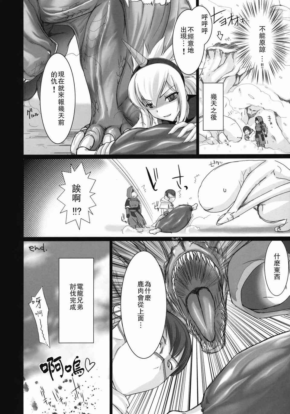 img (25)