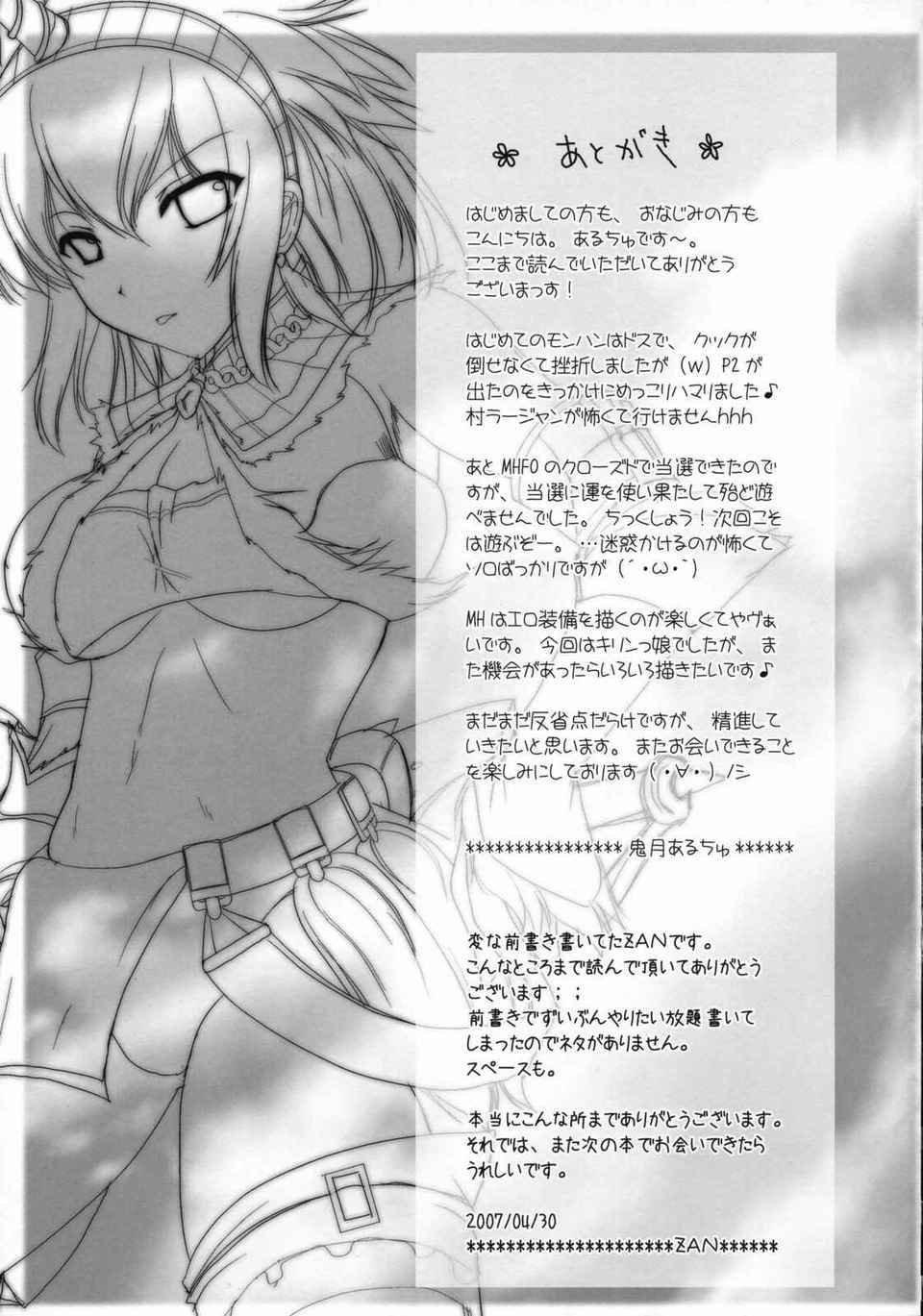 img (26)