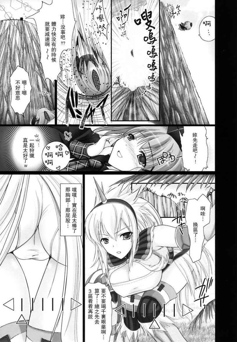 img (11)