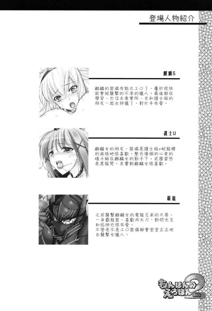 img (1)