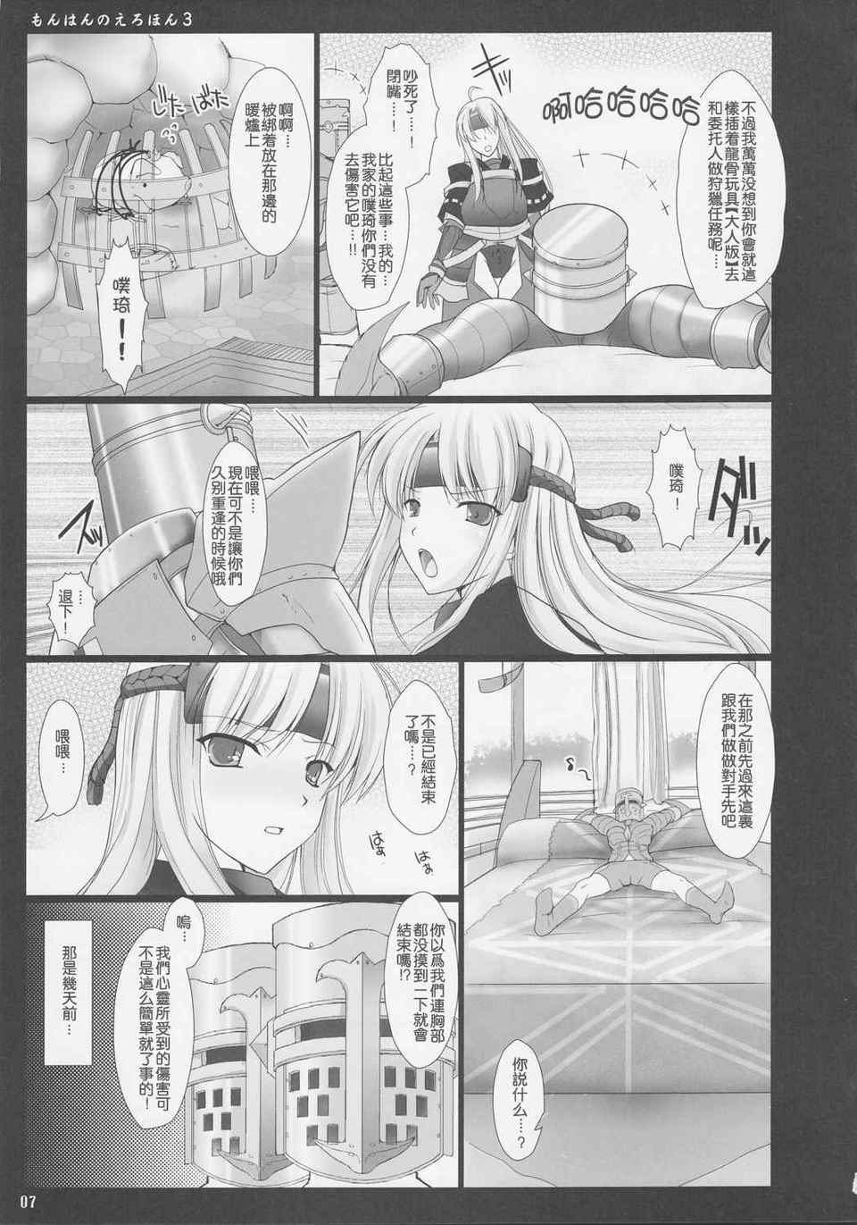 img (1)