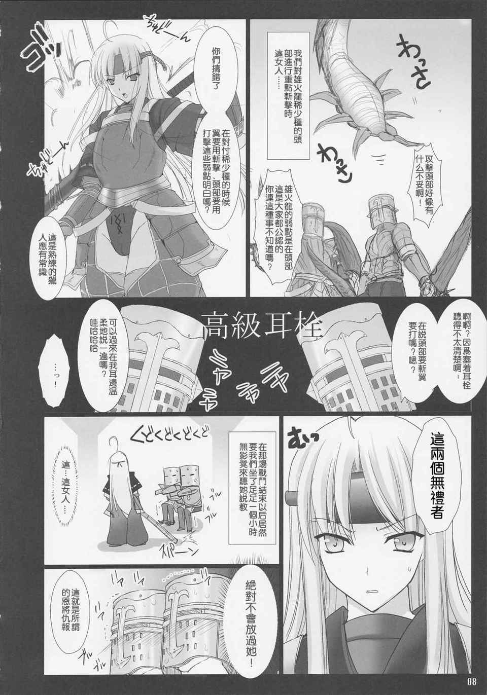 img (13)