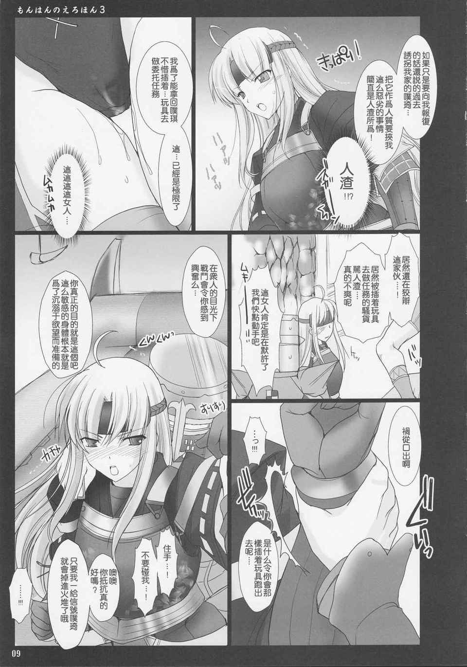 img (14)