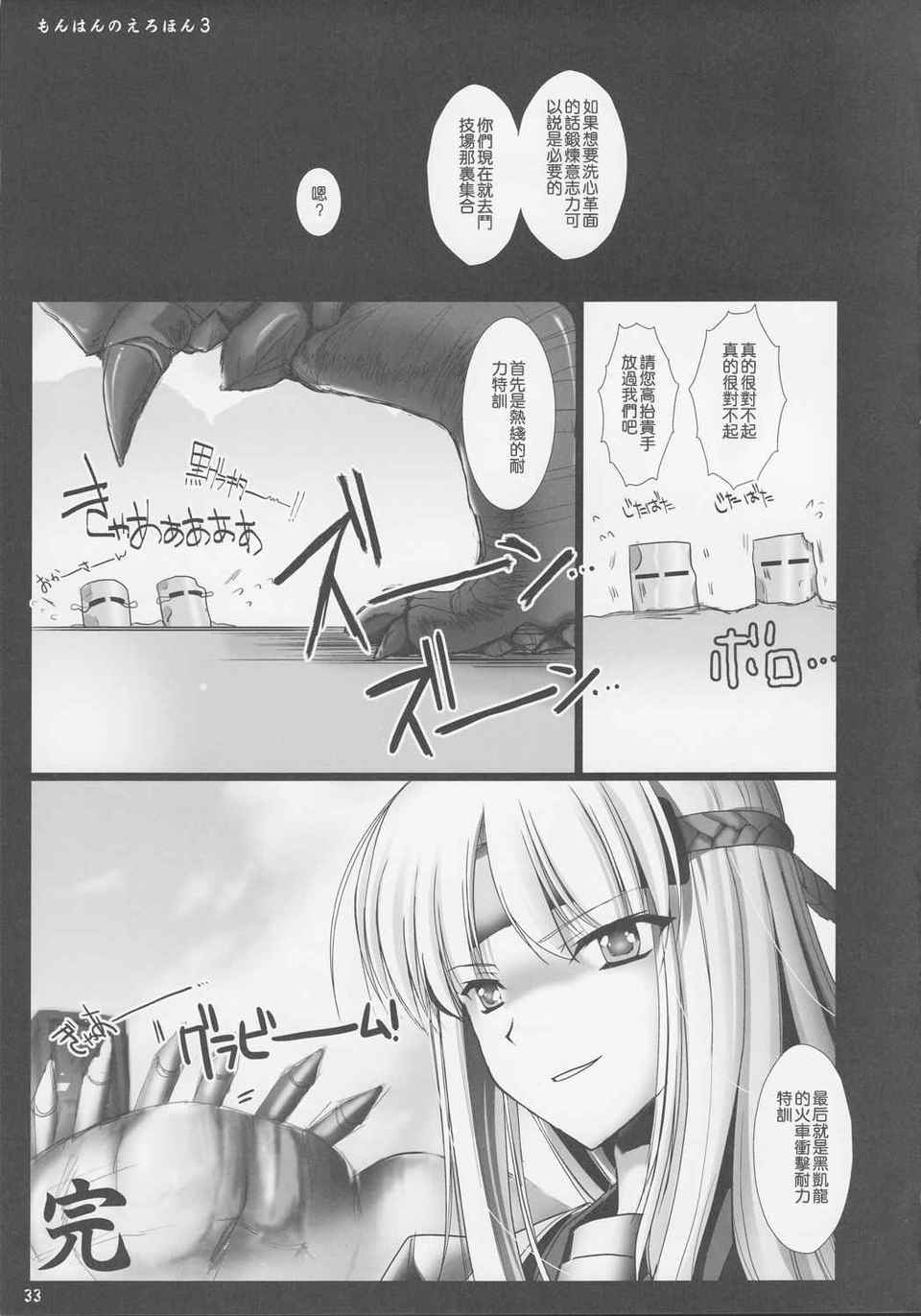 img (36)
