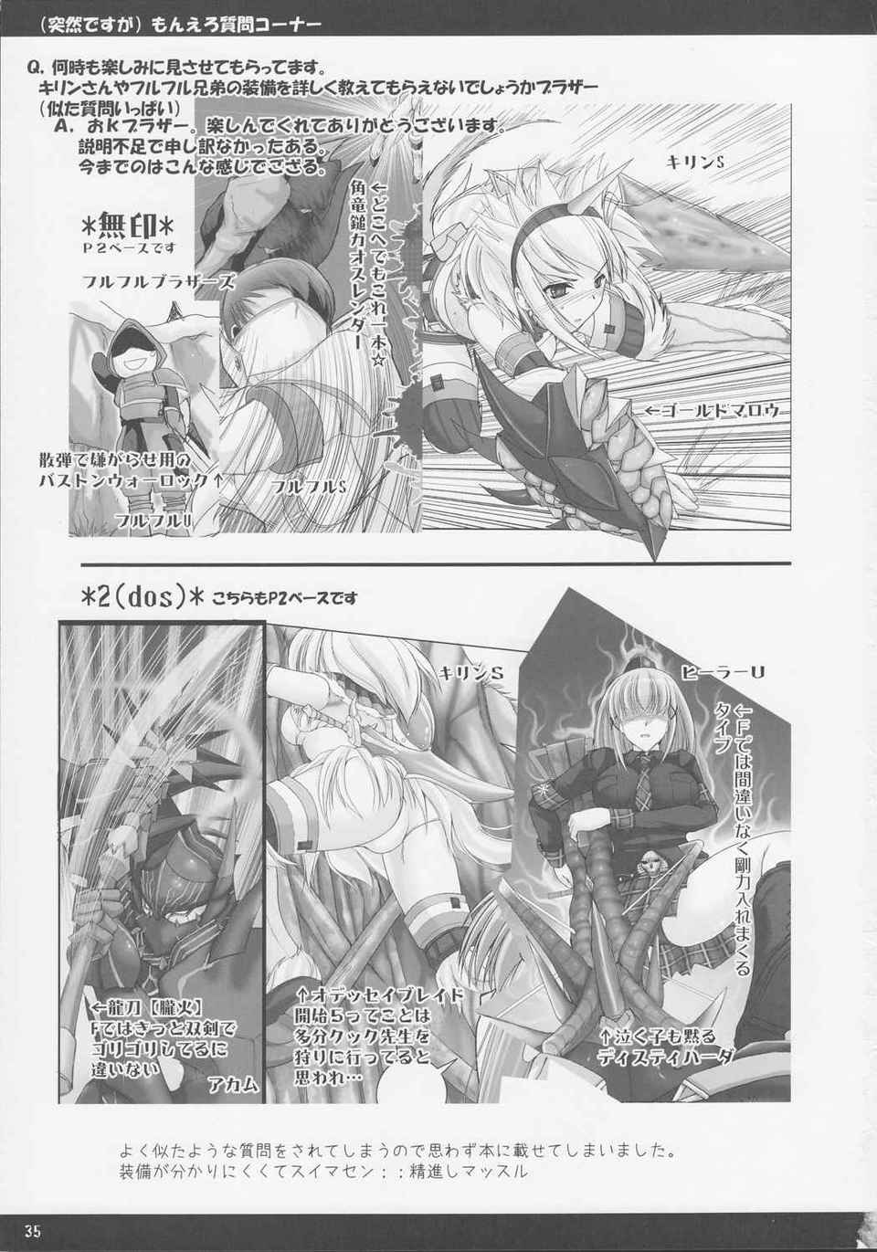 img (37)