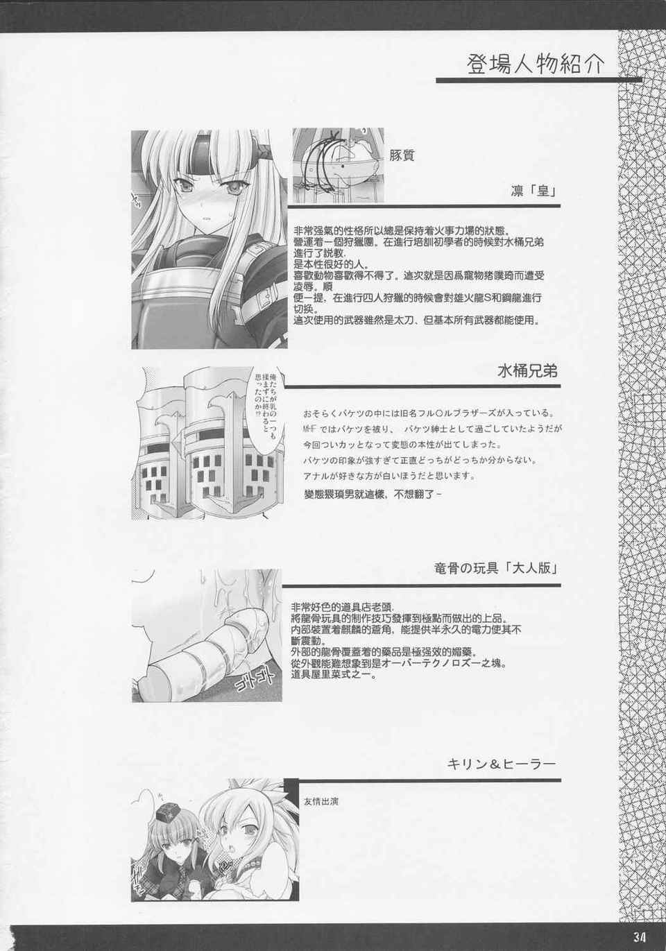 img (97)