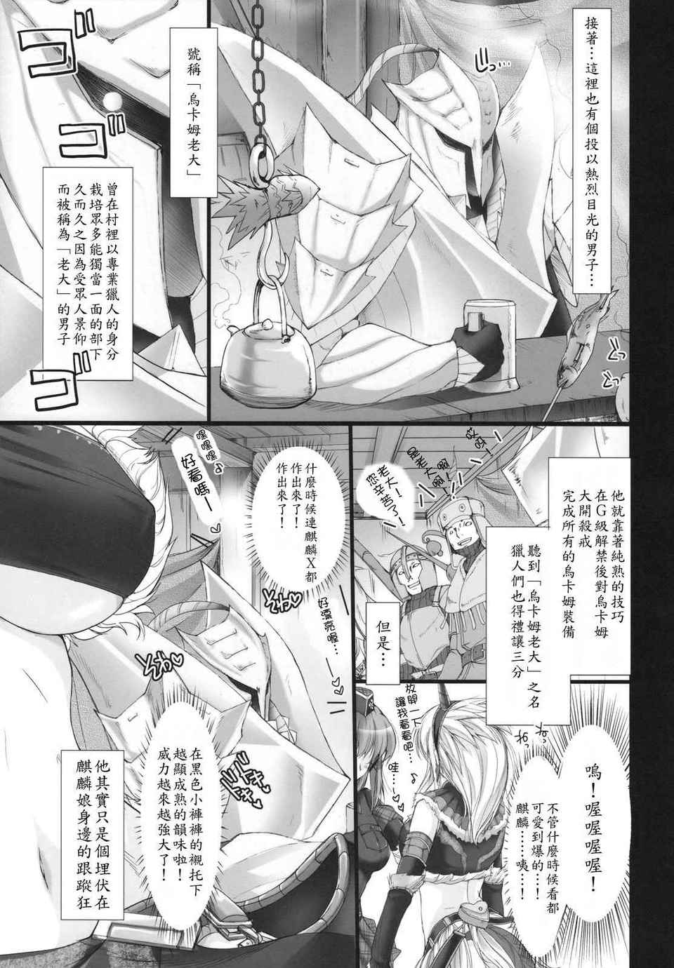 img (7)