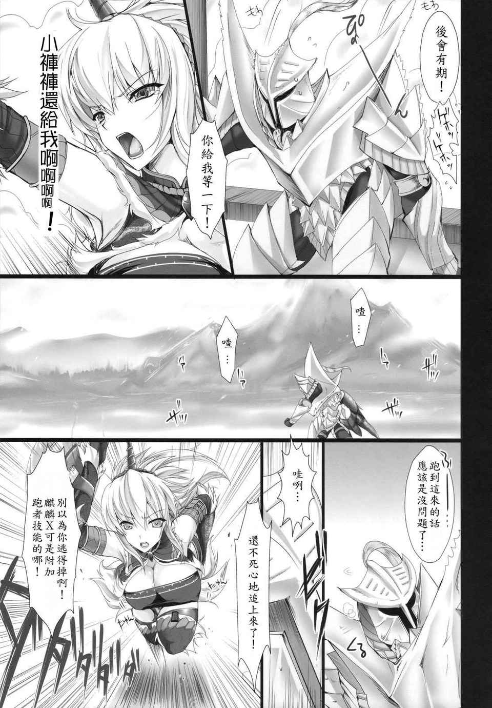 img (12)