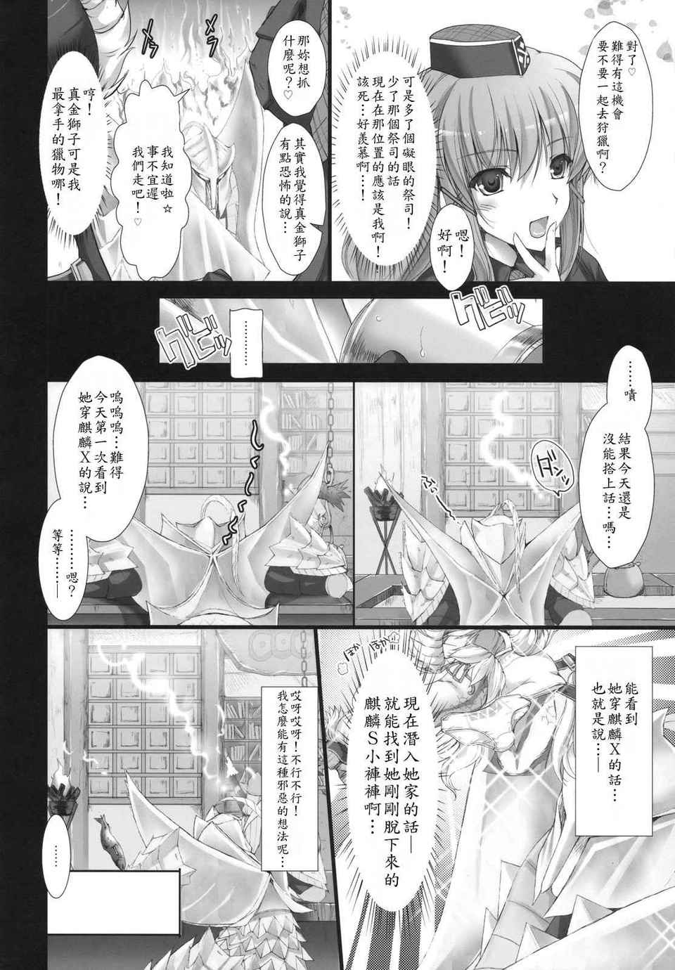 img (44)