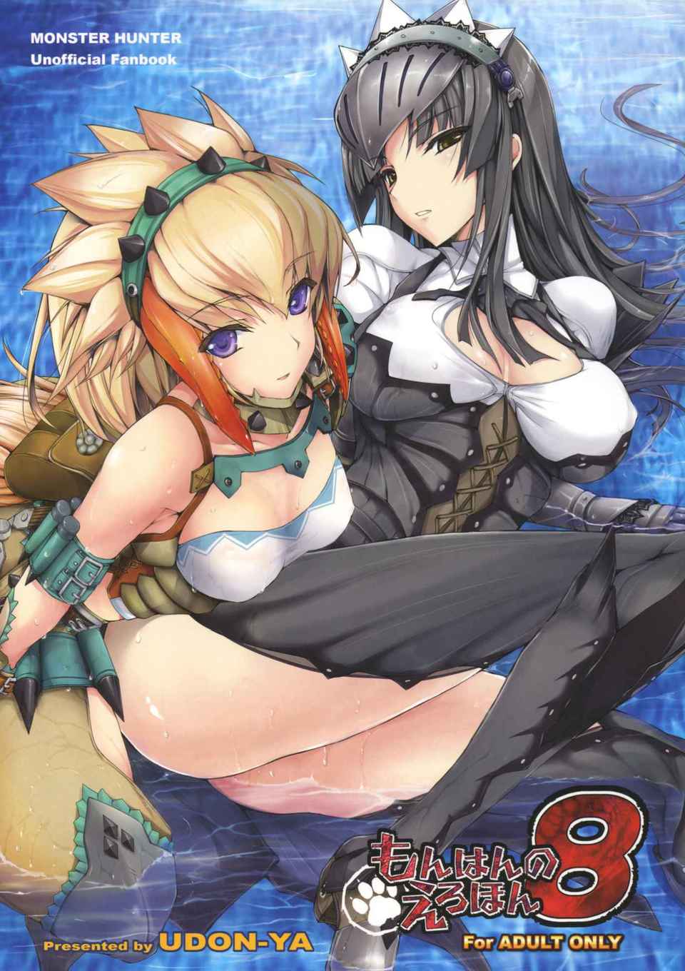 A (1)