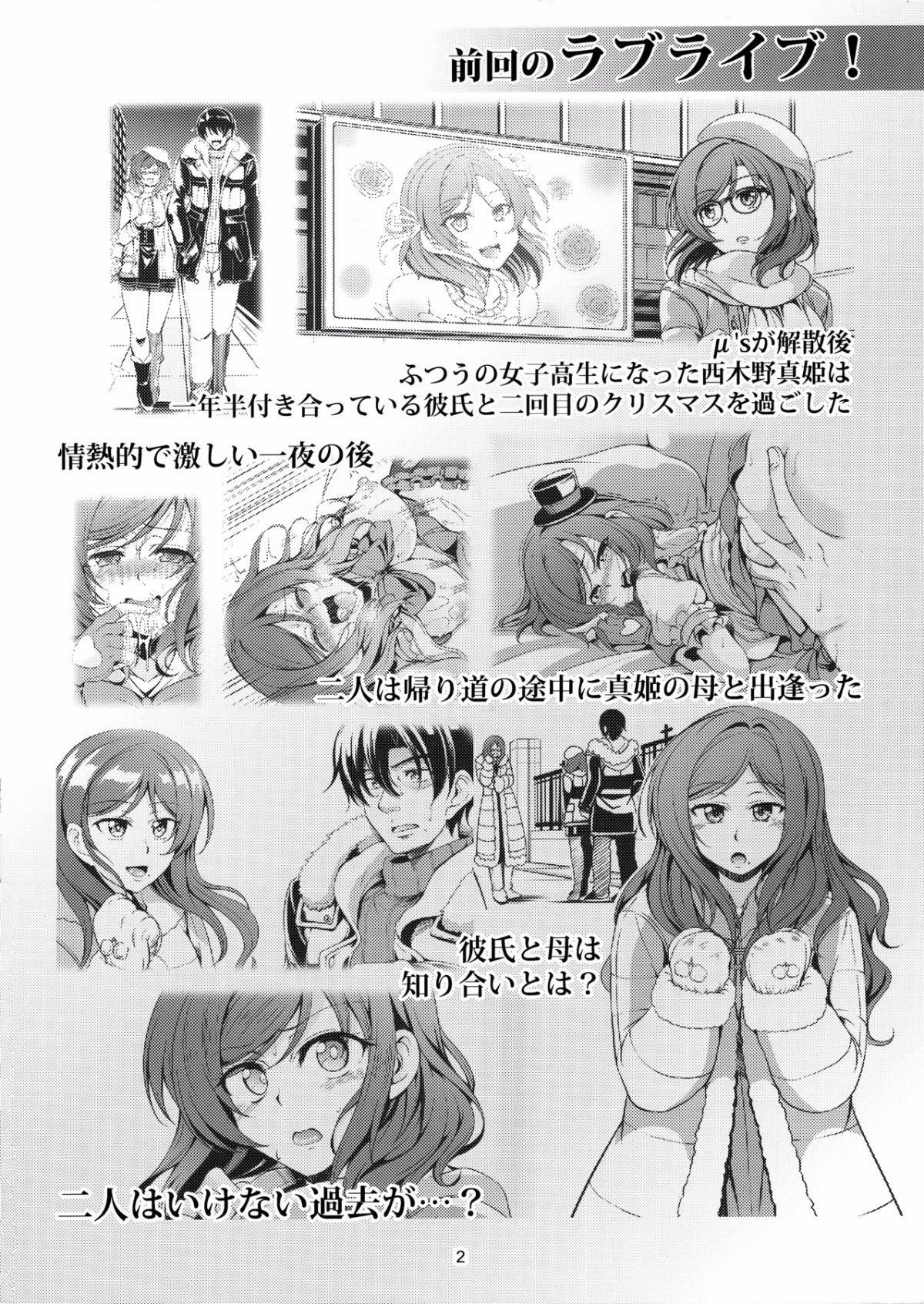 Image00003