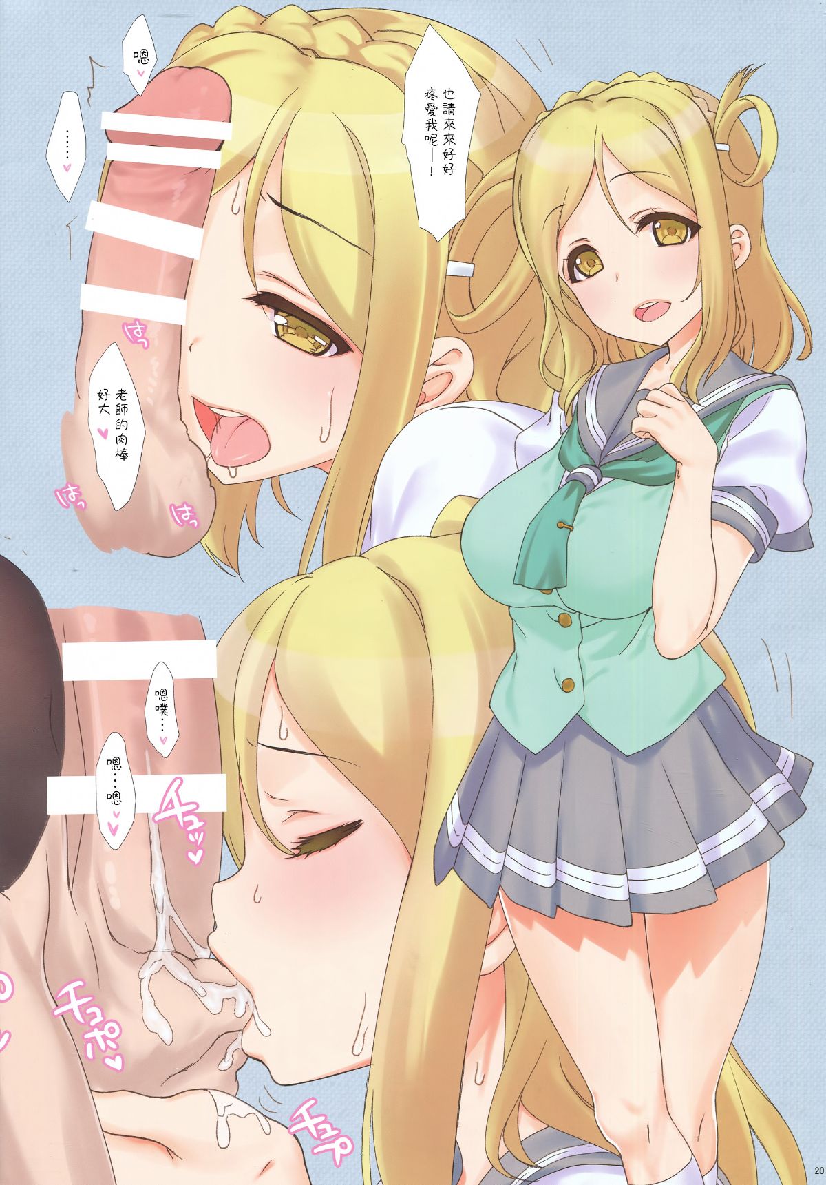 016