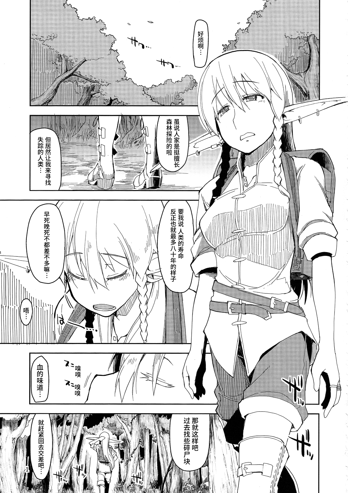 002