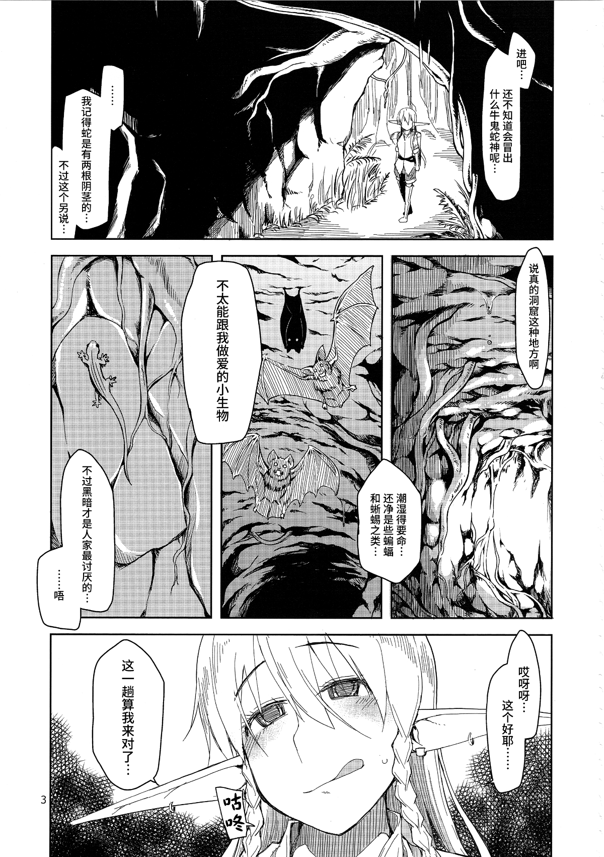 004