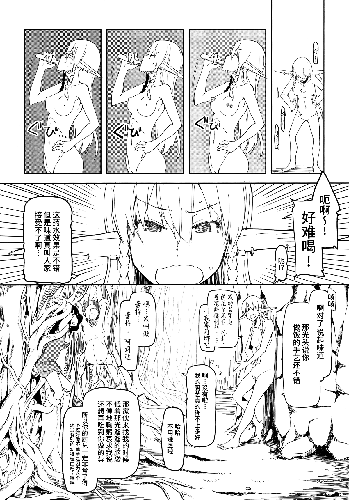 010