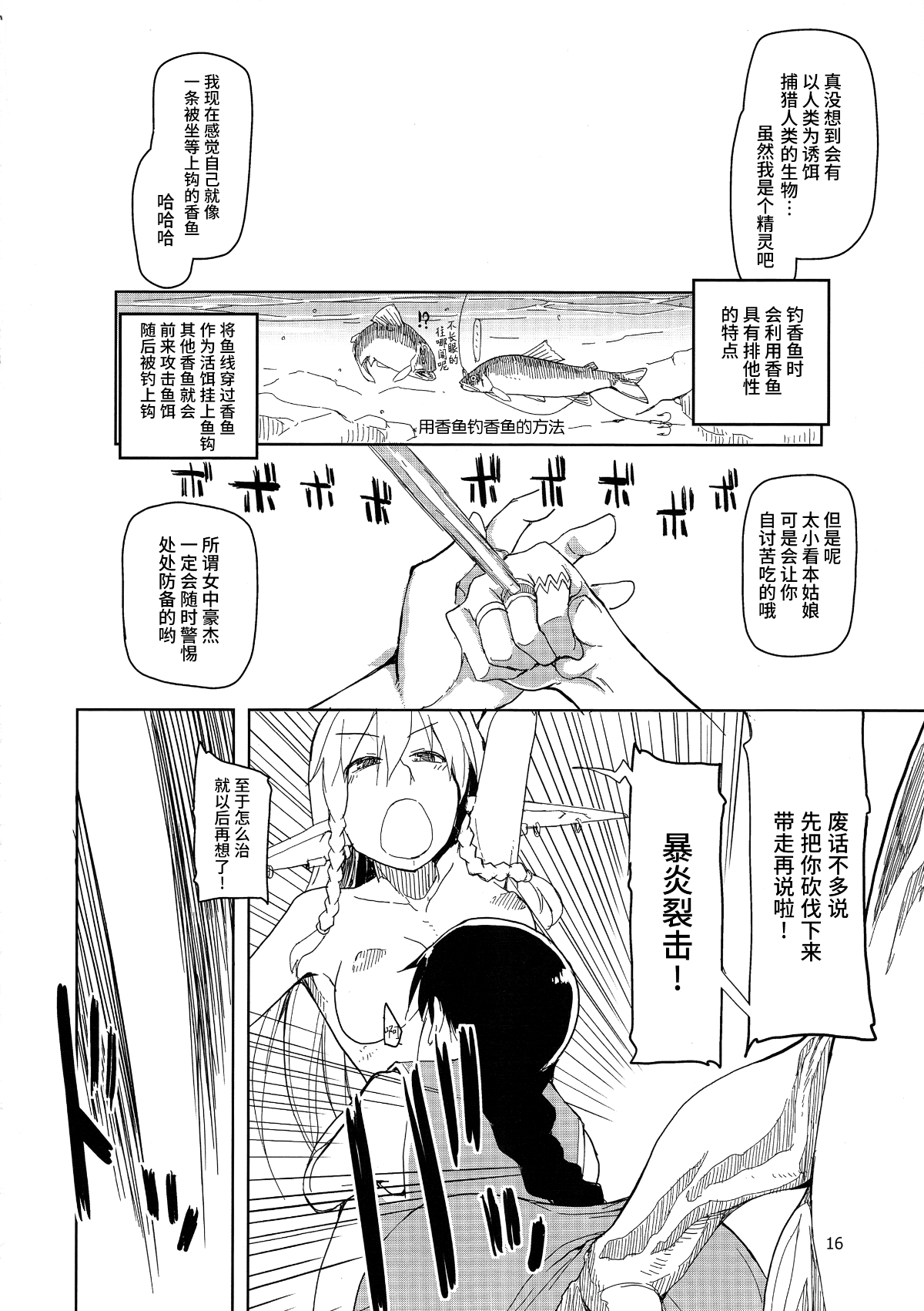 017