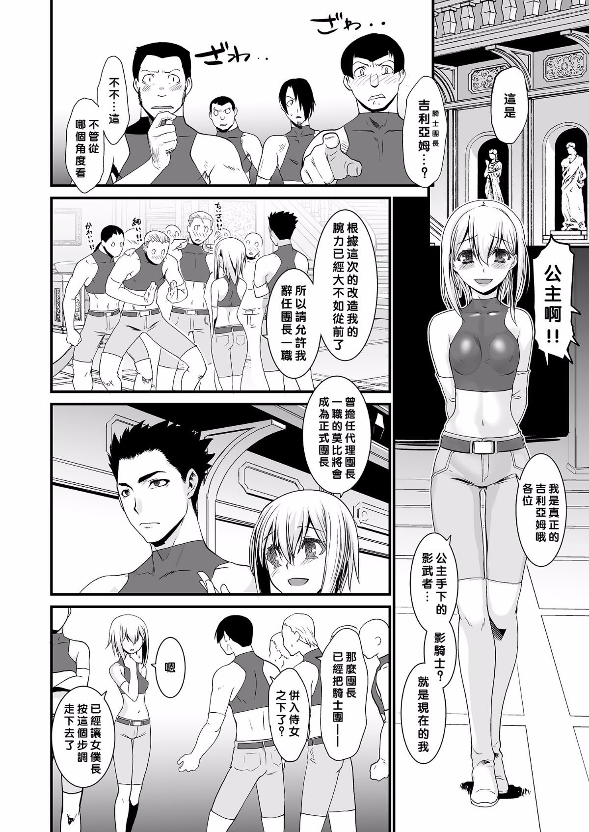 024