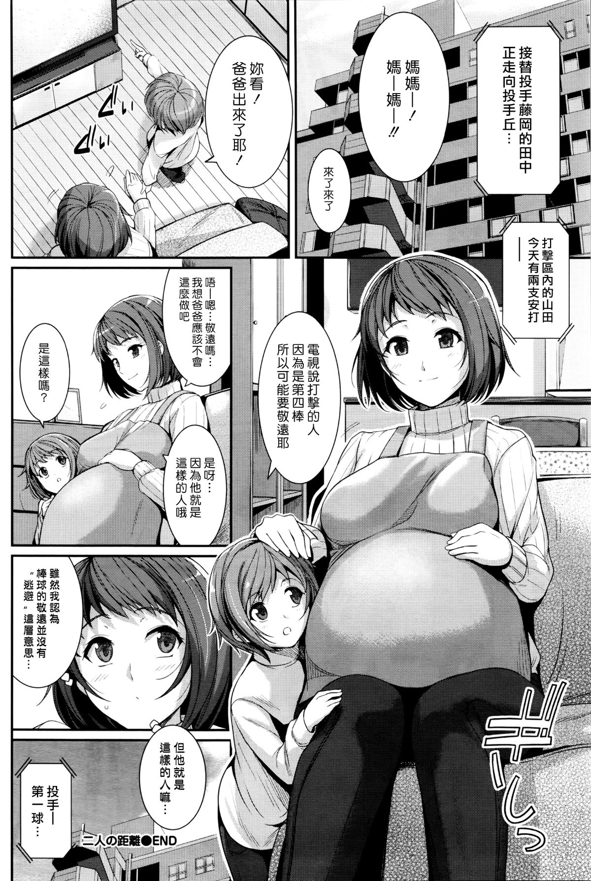 024