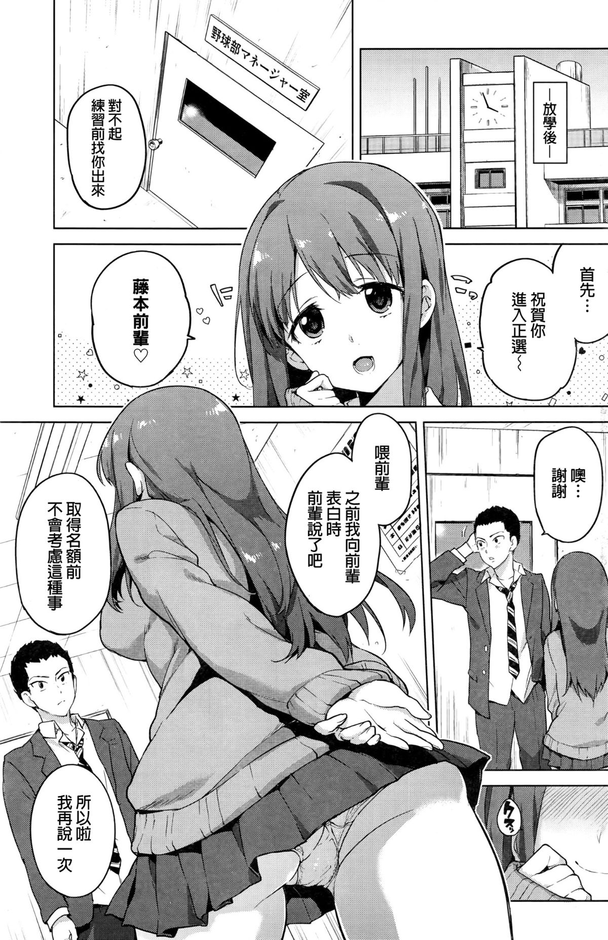 024