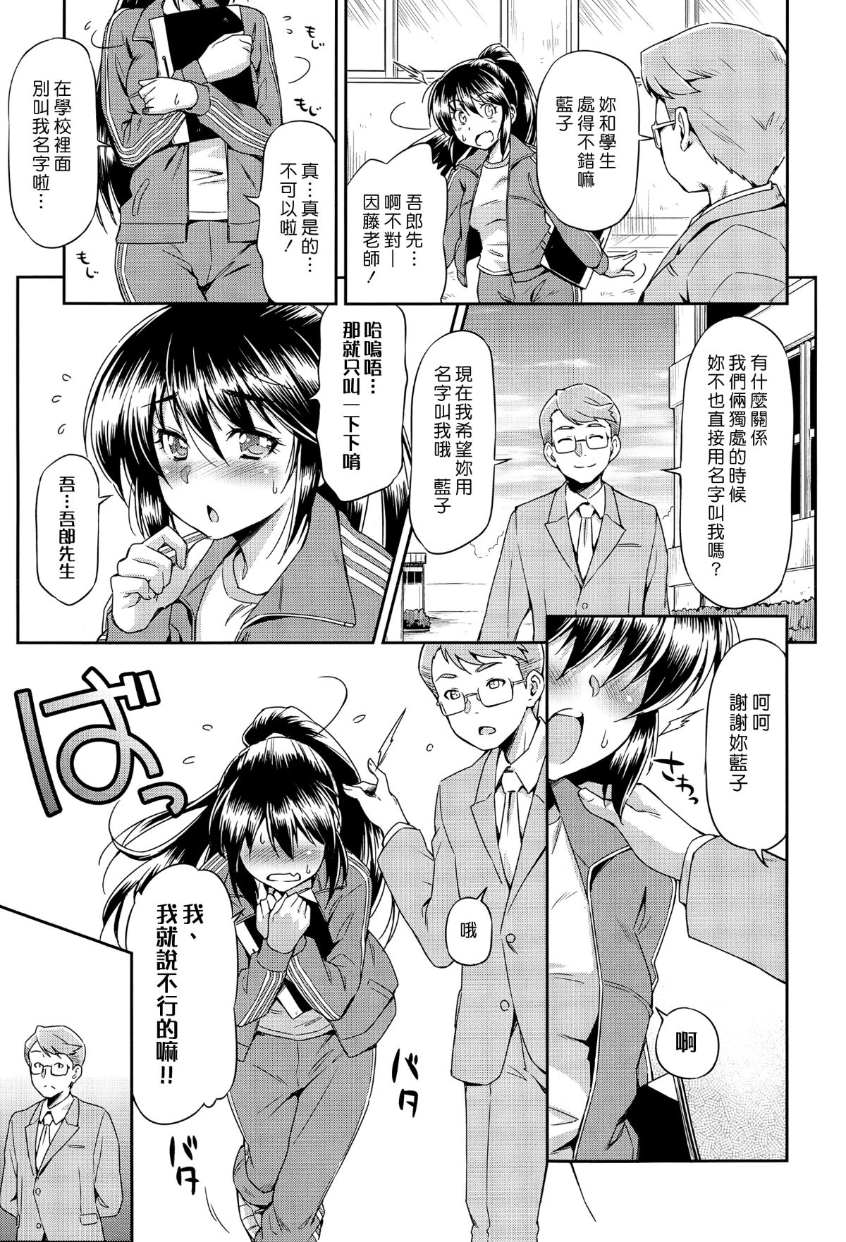 003