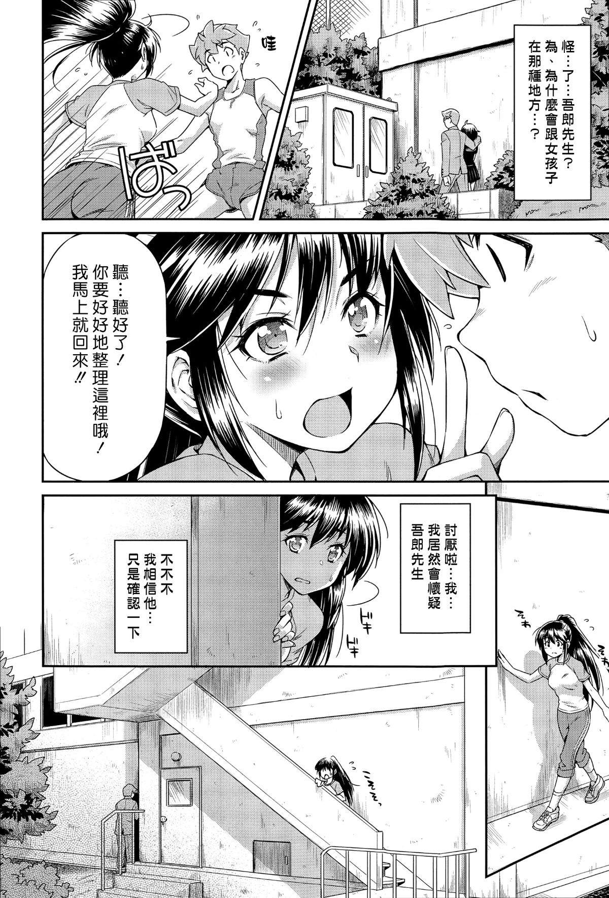 006