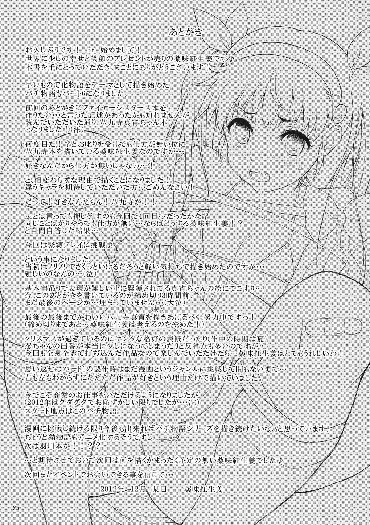 026