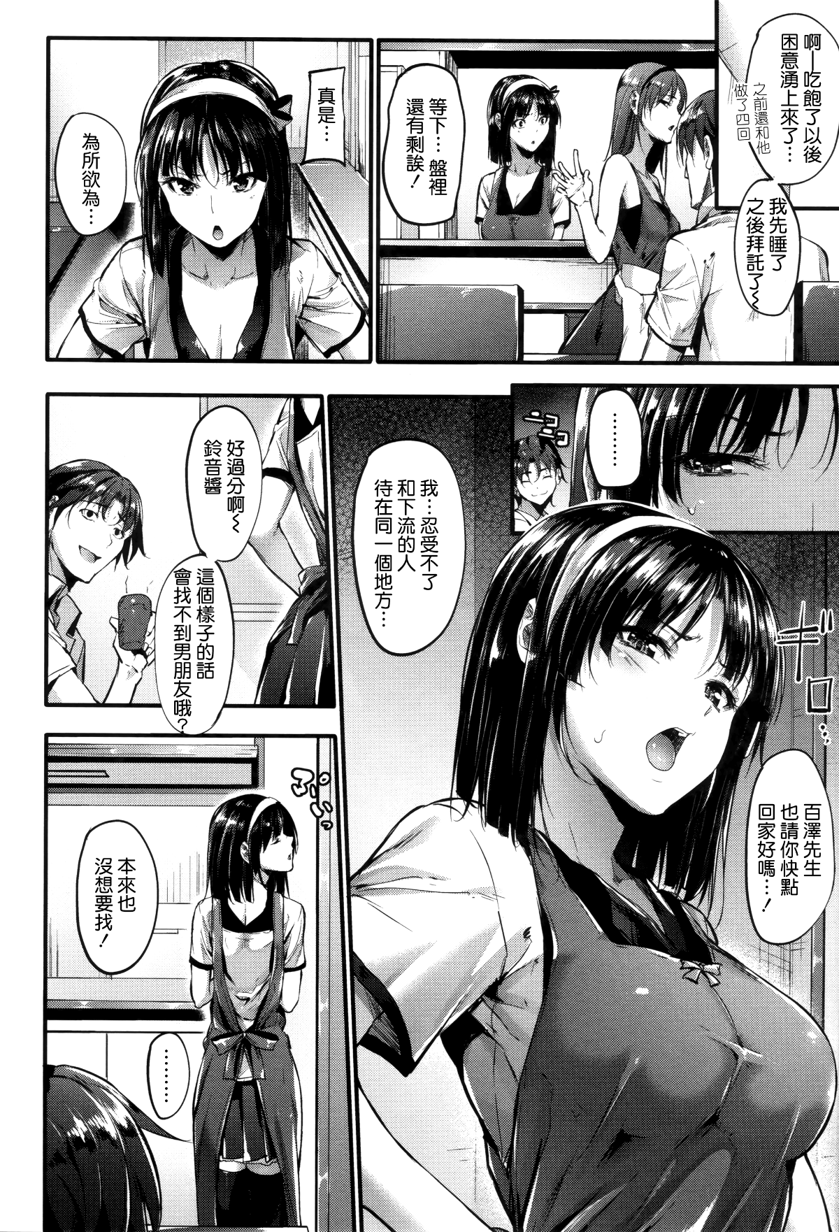 047