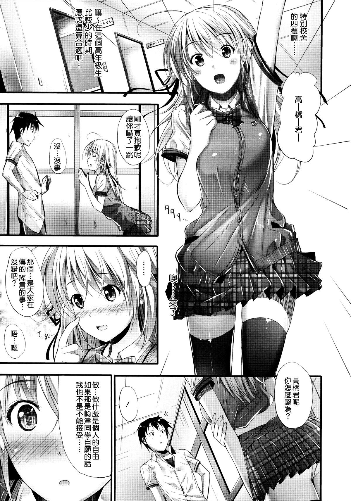 134