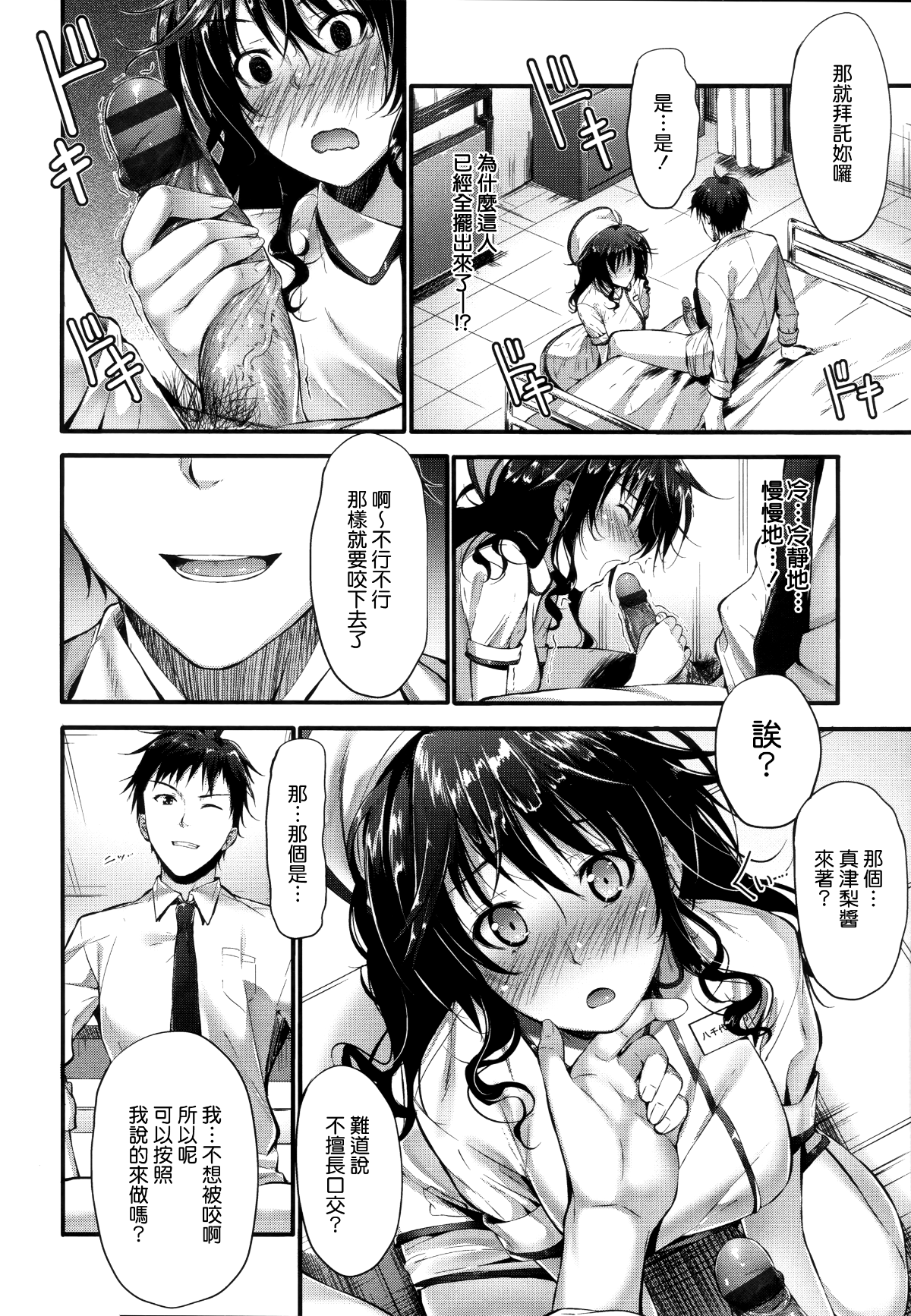 153
