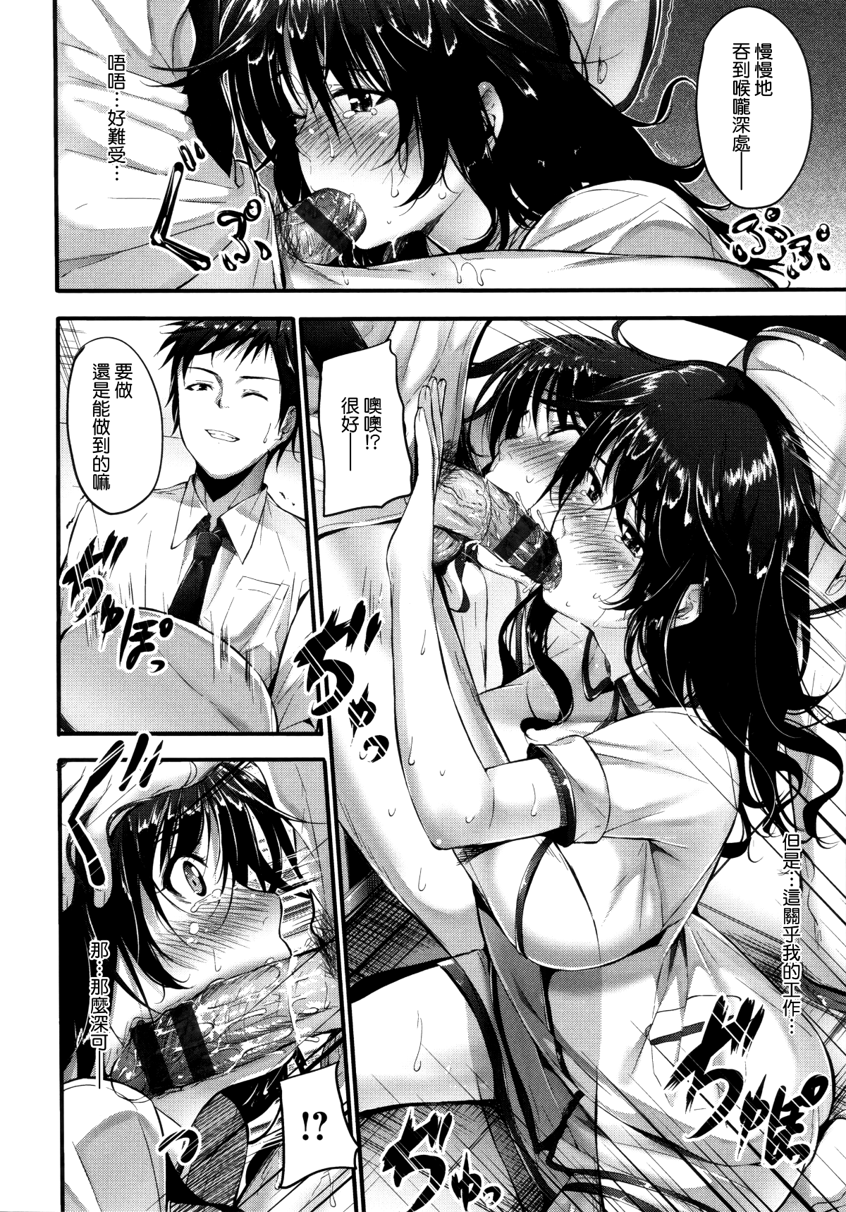 155