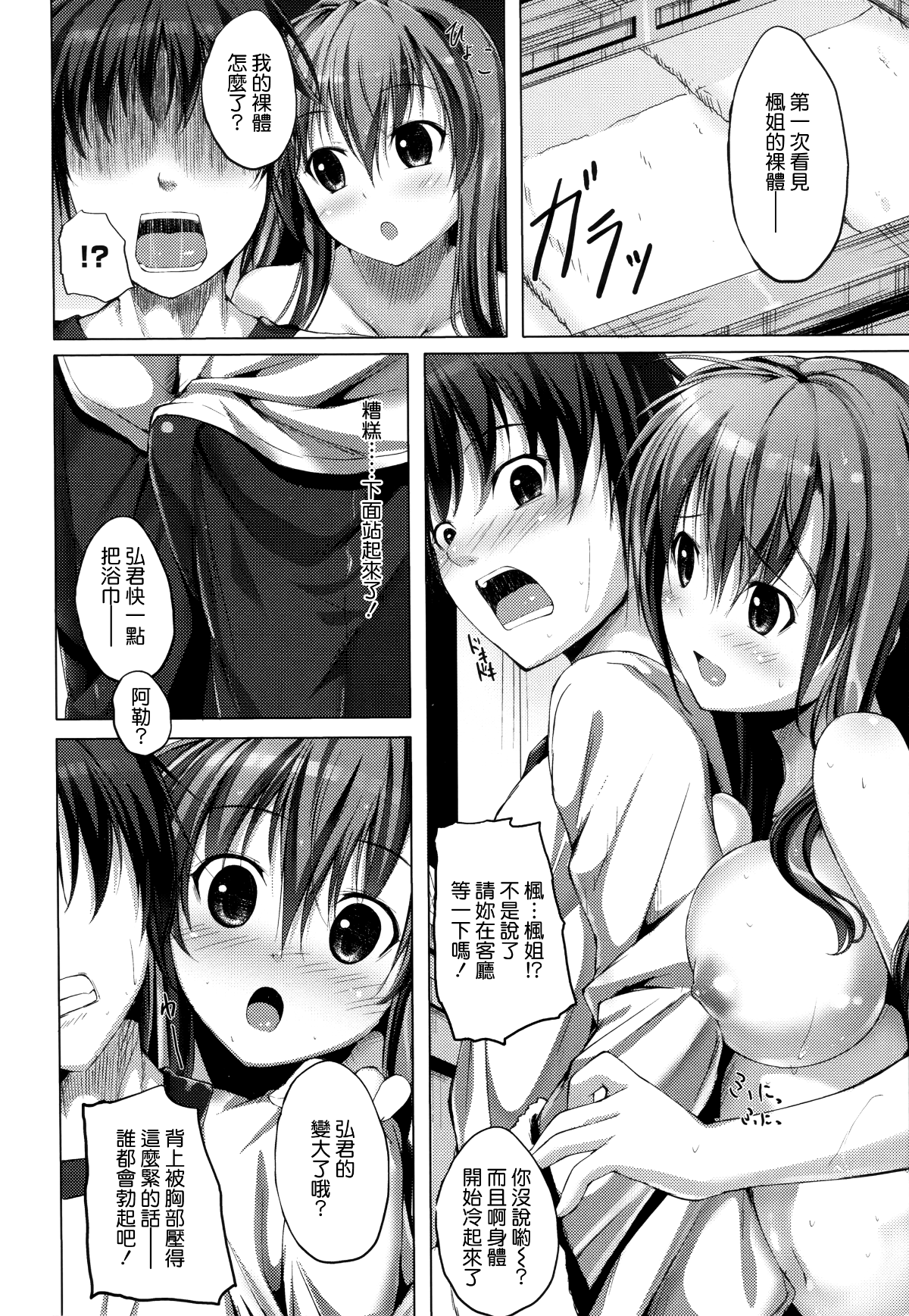 185