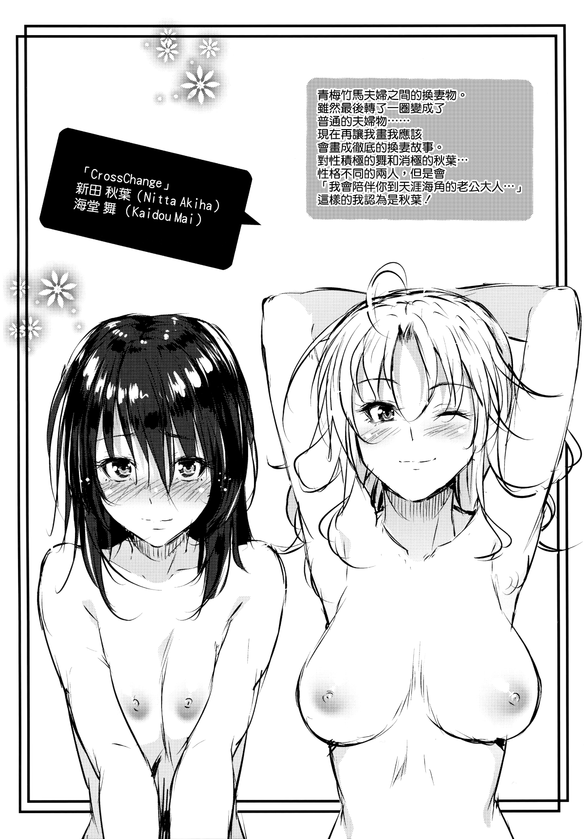 219