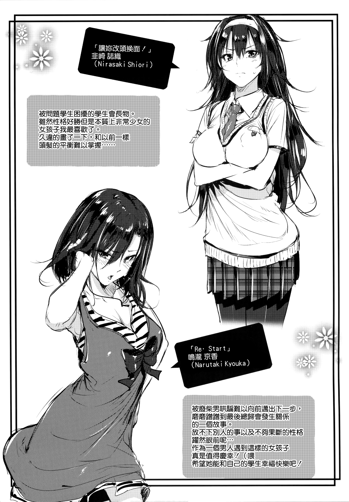 220