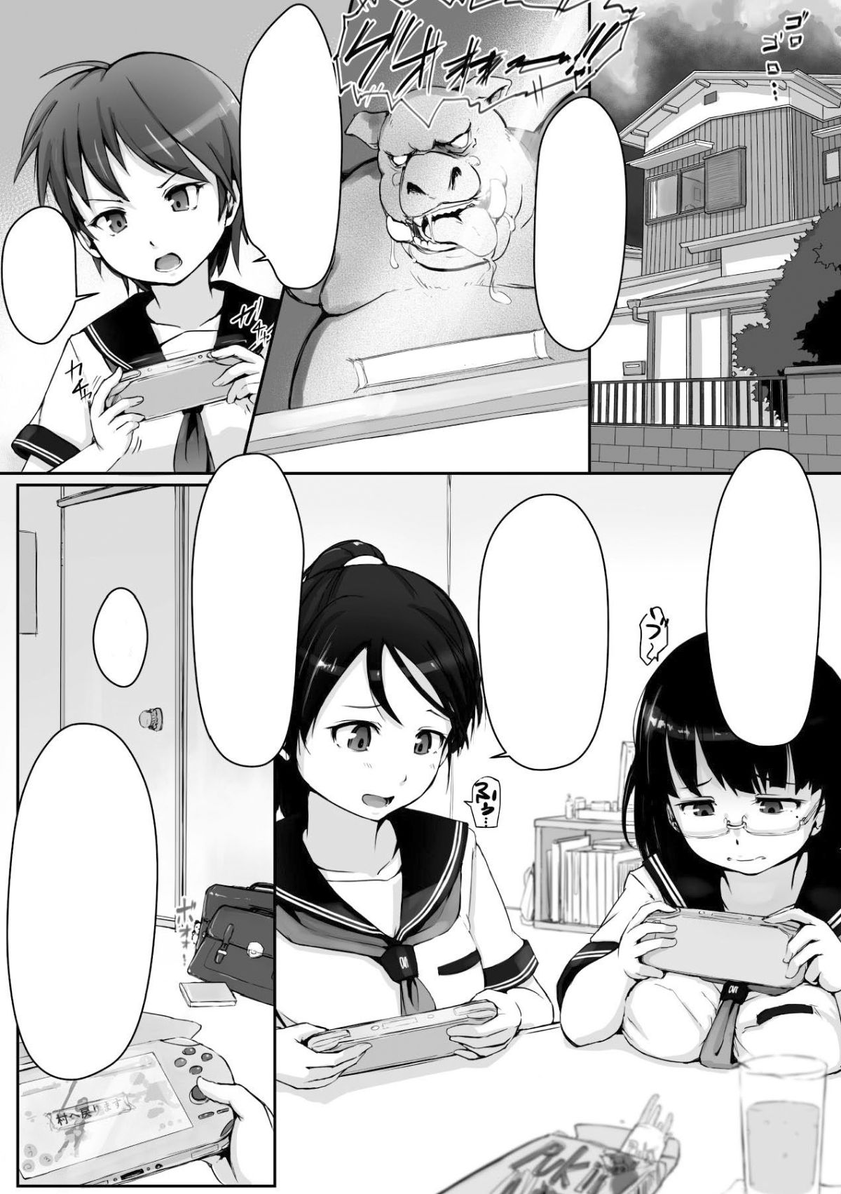 03