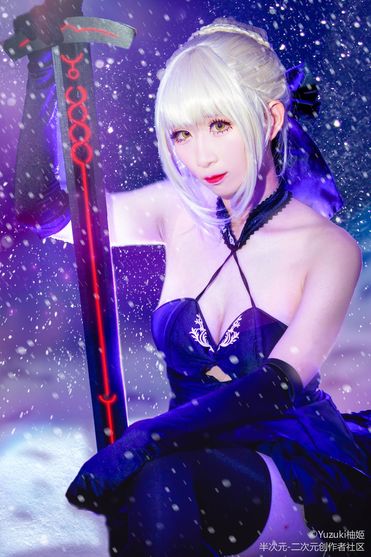 saber alter 满破