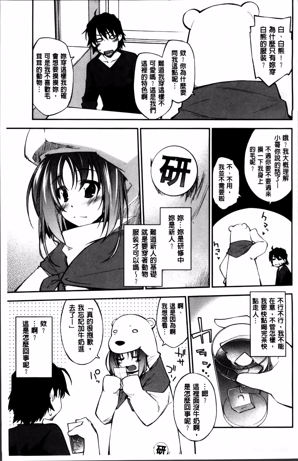 039